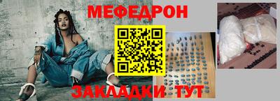 герыч Янаул