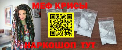 герыч Янаул