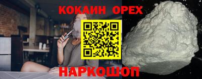 герыч Янаул