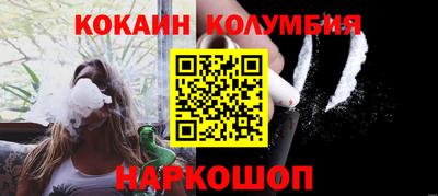 герыч Янаул