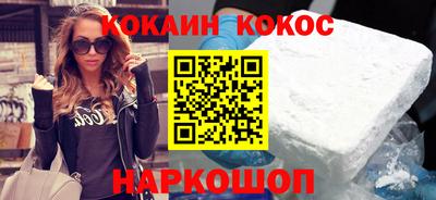 крисы Ярцево