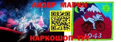 мдма Ярославль