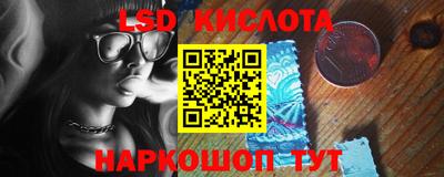 мдма Ярославль