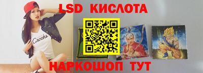 мдма Ярославль