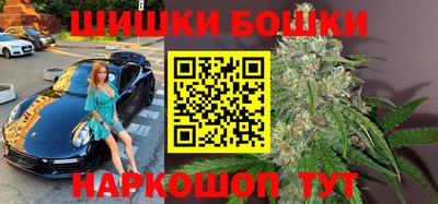 крисы Ярцево