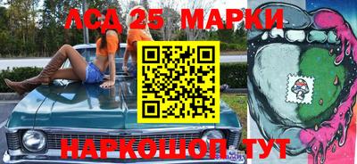 мдма Ярославль