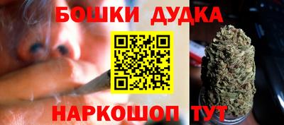 мдма Ярославль