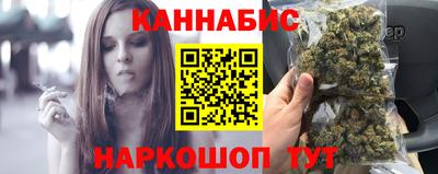 крисы Ярцево