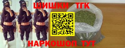крисы Ярцево