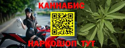 крисы Ярцево