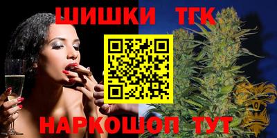 герыч Янаул
