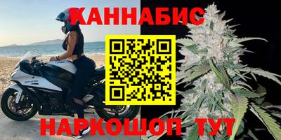 герыч Янаул