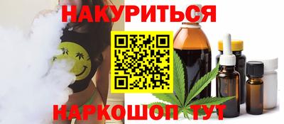 мдма Ярославль