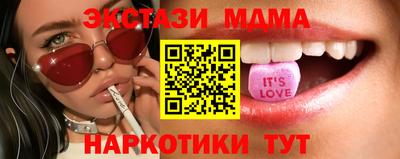 крисы Ярцево