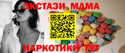 герыч Янаул
