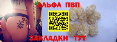 мдма Ярославль
