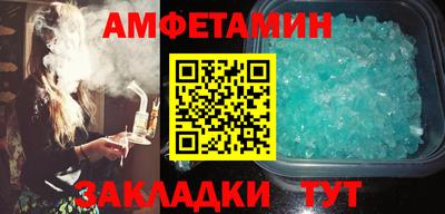 крисы Ярцево