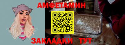 крисы Ярцево
