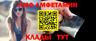 мдма Ярославль