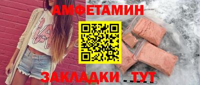 герыч Янаул