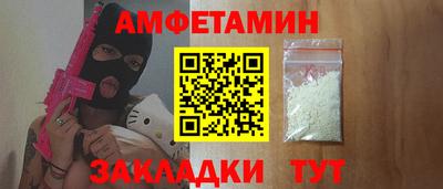 мдма Ярославль