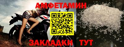 мдма Ярославль