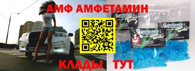 герыч Янаул