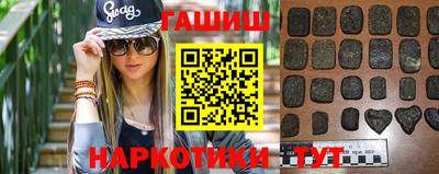 герыч Янаул