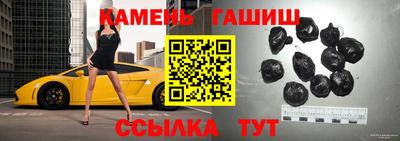 мдма Ярославль
