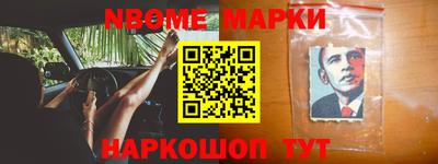 крисы Ярцево