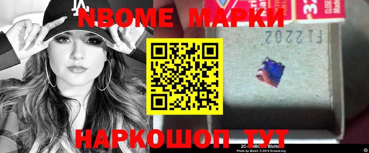 Волжский  ЛСД экстази кислота  Вход с VPN  LSD-25 экстази кислота 